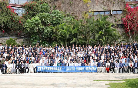 精彩回顧 | 遠大方略《贏在開局 突破增長》專題課深圳站圓滿結束！