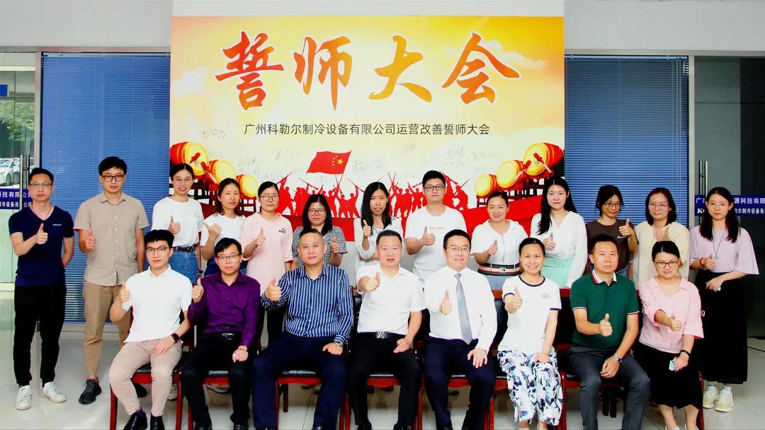 制造業(yè)公司薪酬體系設(shè)計方案表需要遵循什么？
