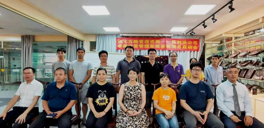 薪酬體系設(shè)計方案有什么用？