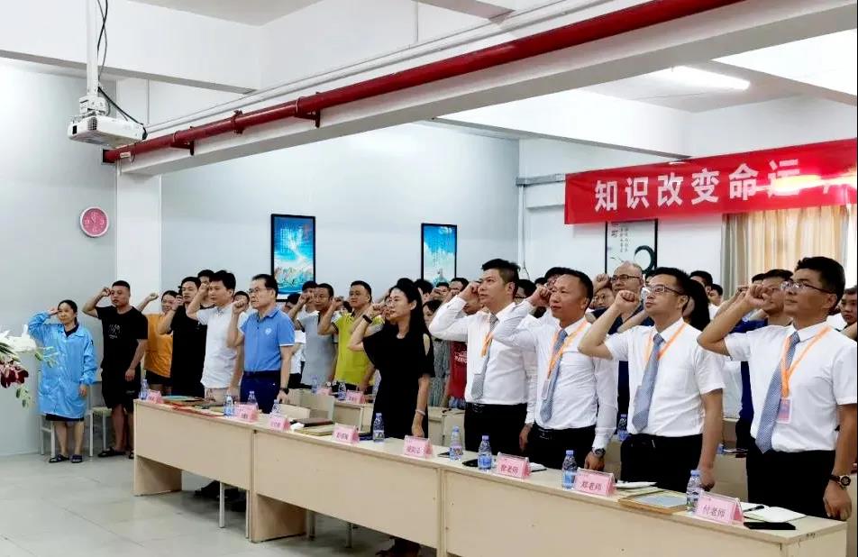 精益生產(chǎn)管理實施方案總體思想是什么？