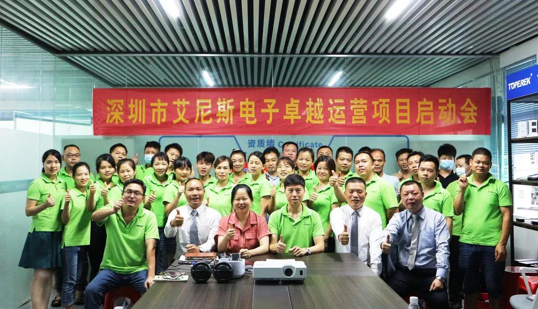班長精益生產(chǎn)管理方案怎么著手調(diào)整效果好？