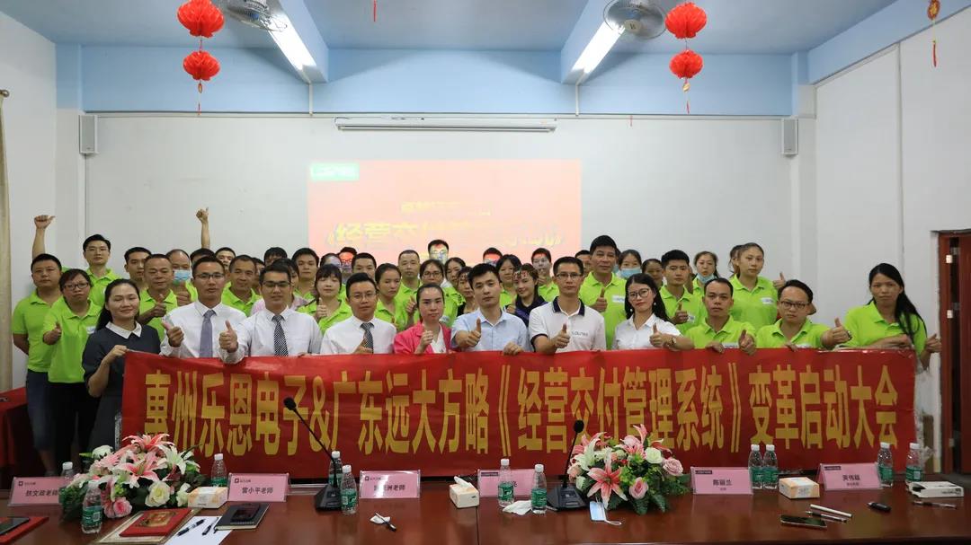 家具精益生產(chǎn)管理咨詢怎么做？建議從六個方面著手調(diào)整