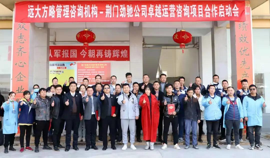 精益生產(chǎn)管理培訓(xùn)機構(gòu)做什么？揭秘它的作用