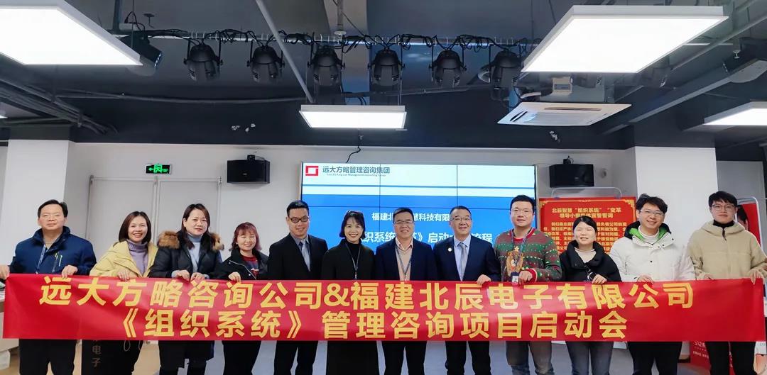 企業(yè)如何推進(jìn)精益生產(chǎn)管理？建議從六個方面調(diào)整