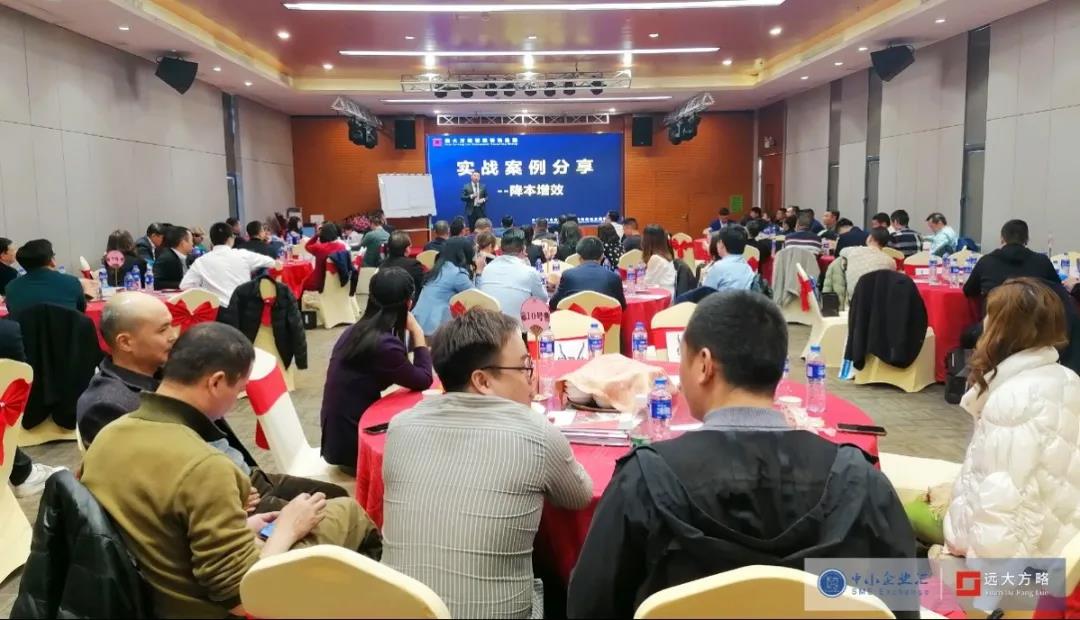 精益生產(chǎn)管理面臨的問題怎么解決？建議這樣解決問題