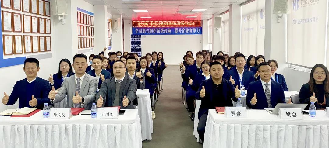 企業(yè)是否需要做精益生產(chǎn)管理？建議從四個方面找答案