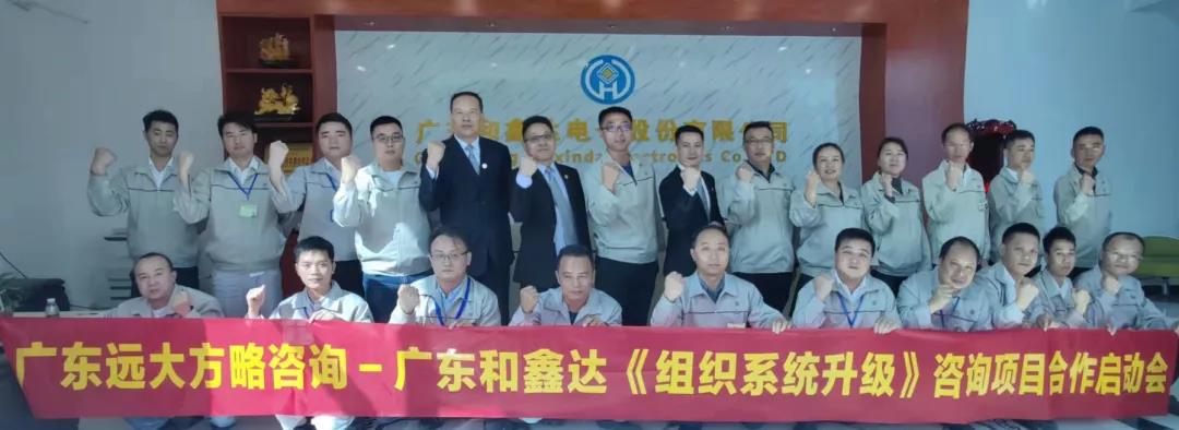 精益生產(chǎn)管理對企業(yè)有哪些作用？揭秘它的三大作用