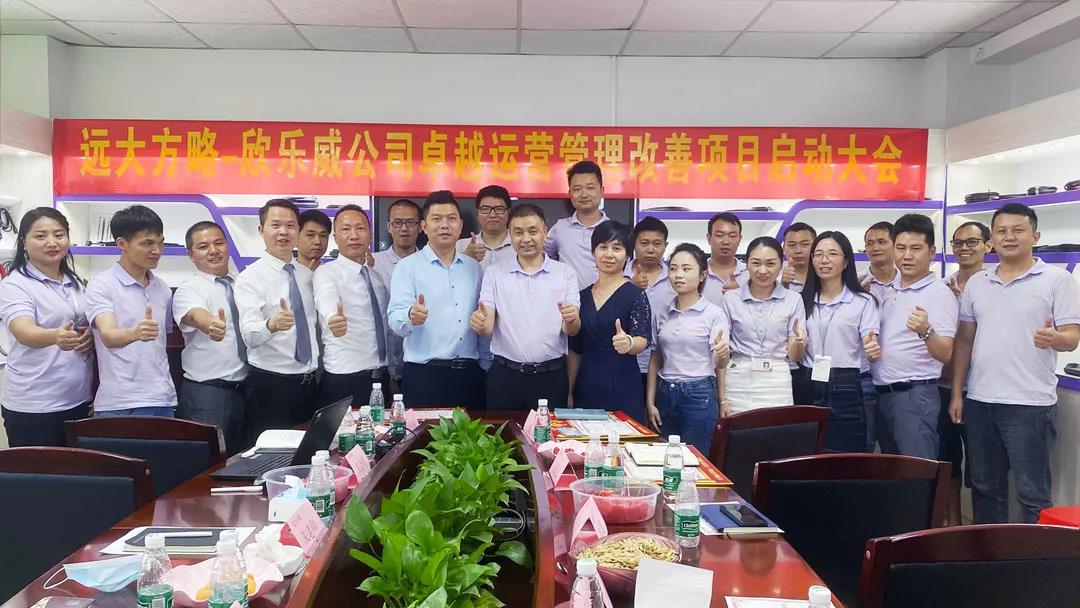 采購供應(yīng)鏈管理能解決哪些問題？揭秘它能解決的五個問題