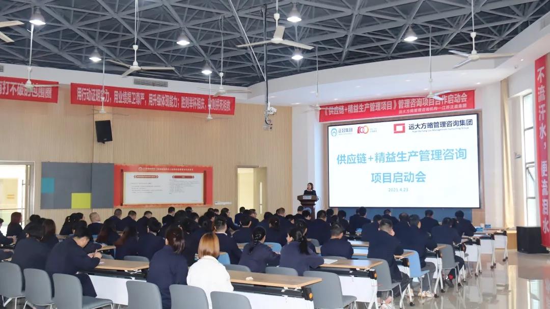 供應(yīng)鏈解決方案的核心是什么？