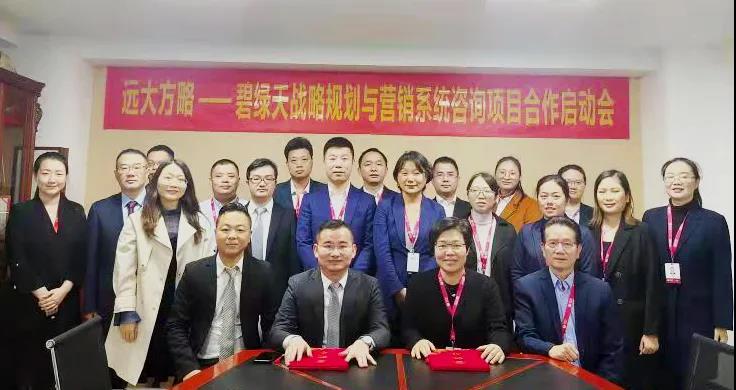 企業(yè)戰(zhàn)略規(guī)劃與管理有什么特點？揭秘它的四大特點