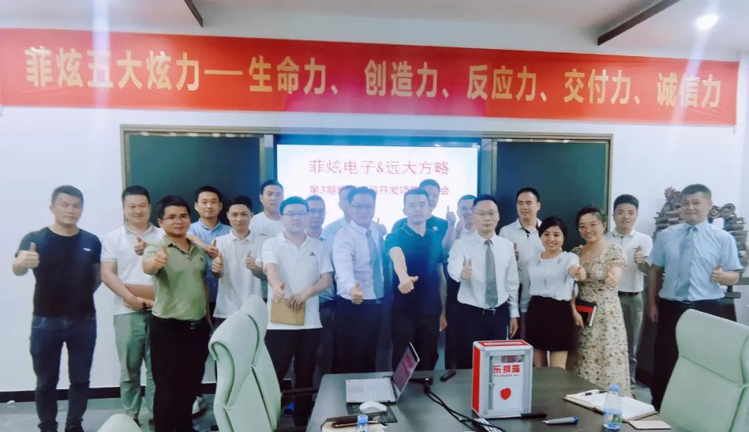 薪酬激勵體系設(shè)計方案包含哪些激勵薪酬？