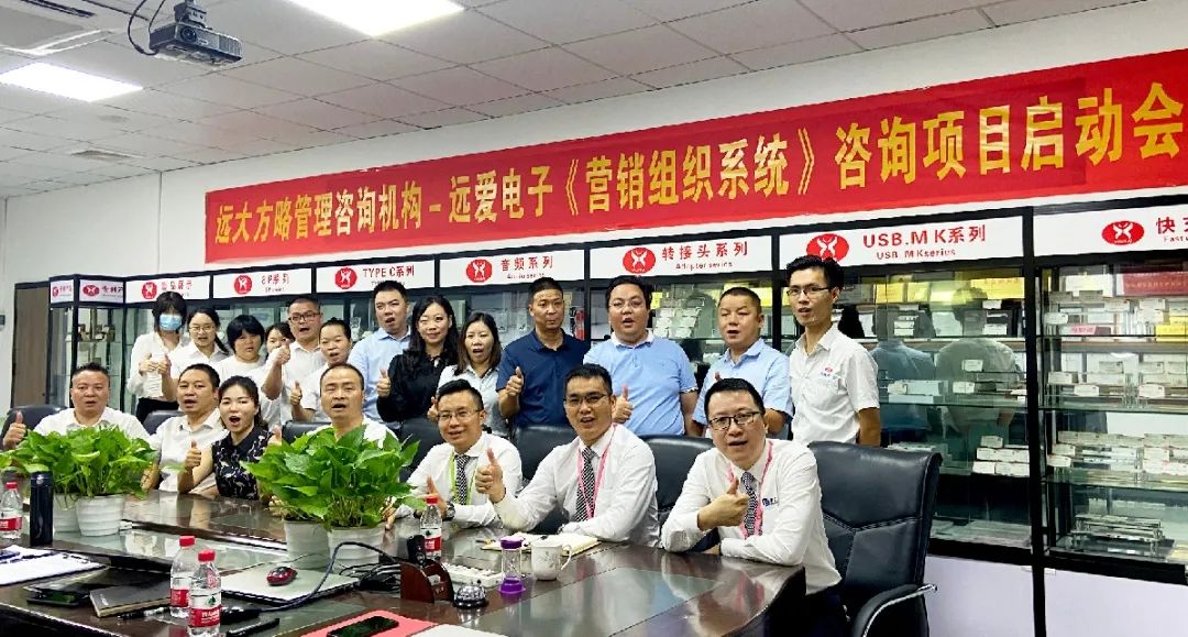 公司發(fā)展戰(zhàn)略與規(guī)劃要從哪些方面著手？