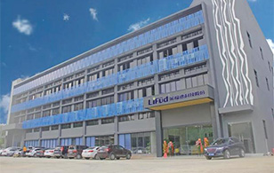 【企業(yè)內(nèi)訓】打造企業(yè)組織力建設，遠大方略走進LED科技企業(yè)——萊福德股份