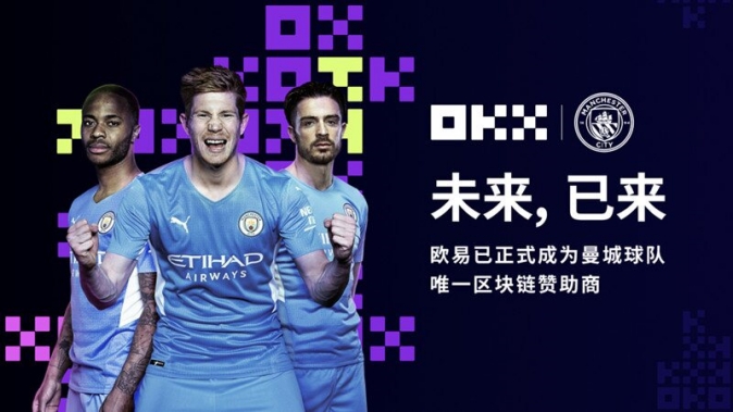 USDT苹果下载安装